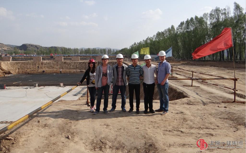 十七分公司团支部纪念“五四”运动95周年活动