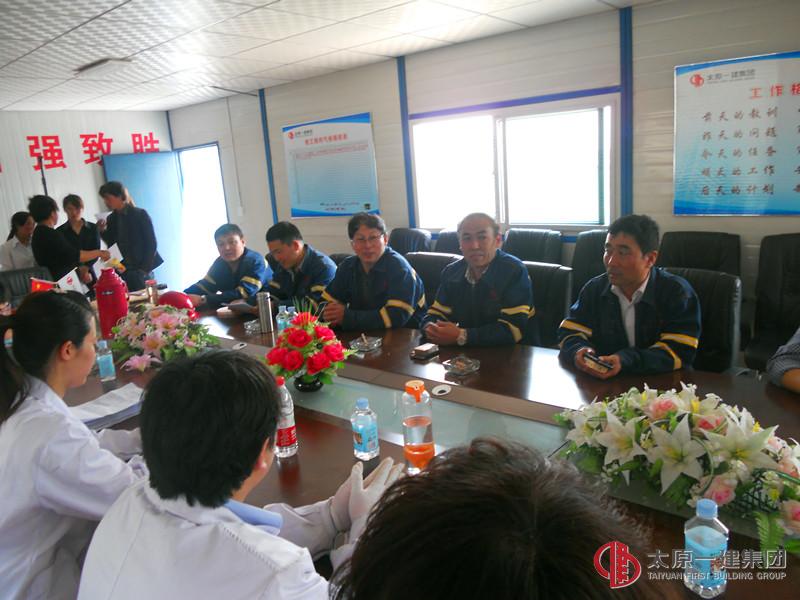 易通劳务公司开展关爱劳务人员健康体检活动