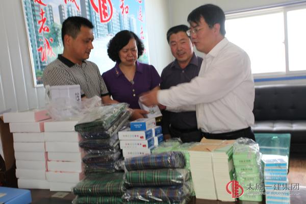 集团公司常务副总经理张歧泰带队对我处项目进行了质量安全大检查