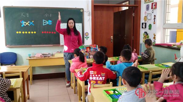 功夫在案头  风采在课堂