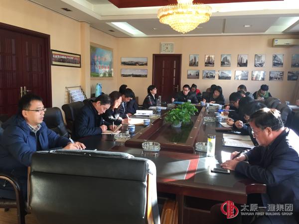 集团公司检查考核组对项管二处进行下半年集中检查考核