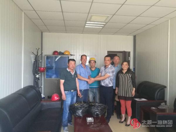 项目工程管理处端午节慰问工地