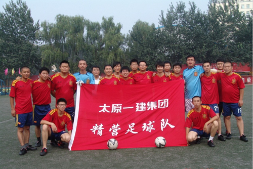 精营足球队