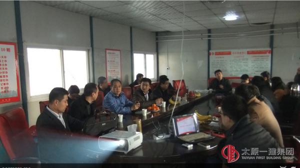 临钢项目申报省结构优质工程