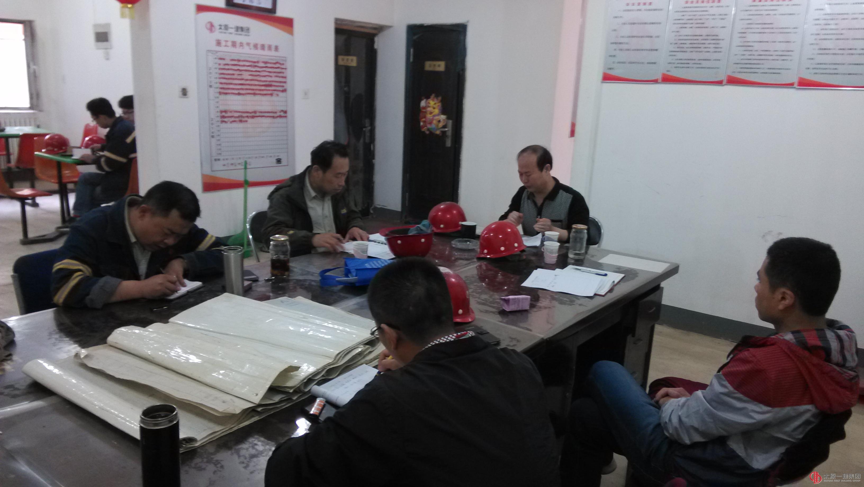 七分公司开展安全检查行动