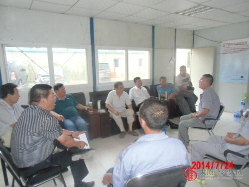 烈日炎炎三伏天  公司领导送清凉