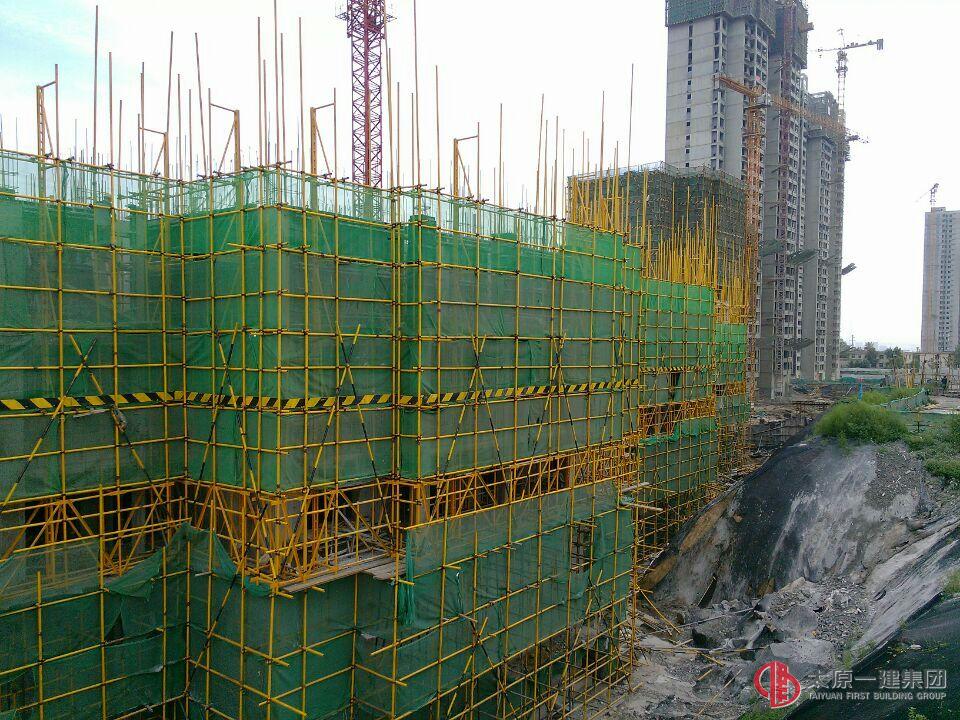 七分公司西山项目部获奖