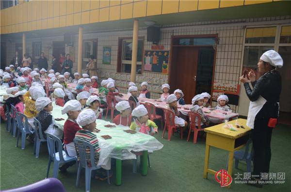 继承传统，延续美德