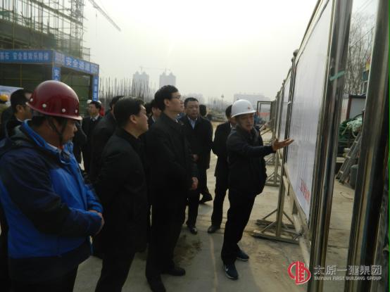 吕梁市领导莅临三分公司承建的孝义市 市民服务中心检查指导