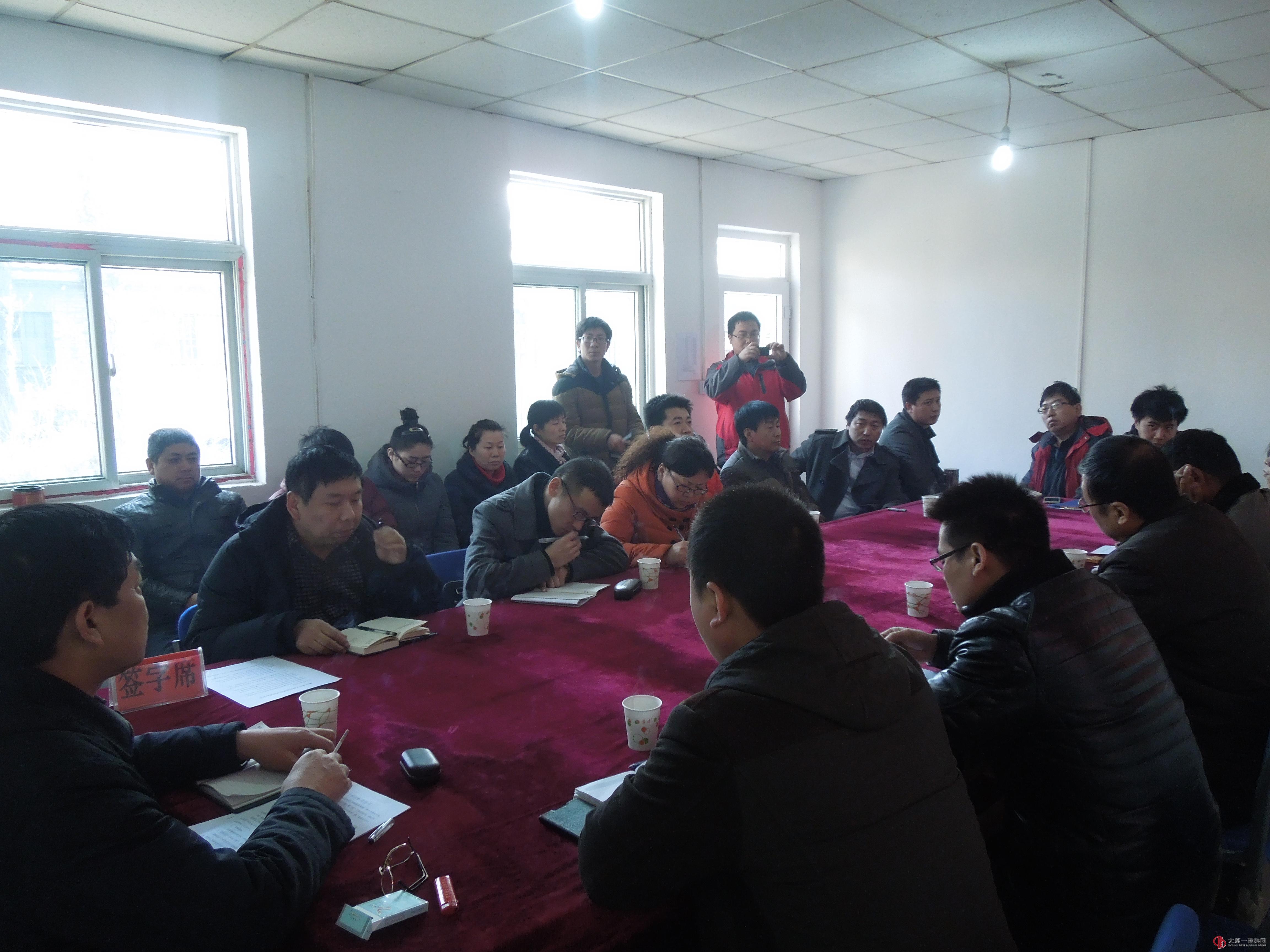 早起步起好步全力完成既定的目标任务