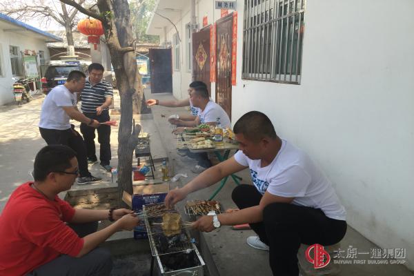 五•四青年节活动