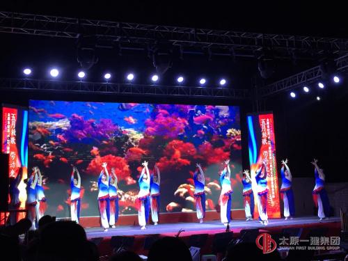 市总工会、市文联演出慰问怡然家园项目