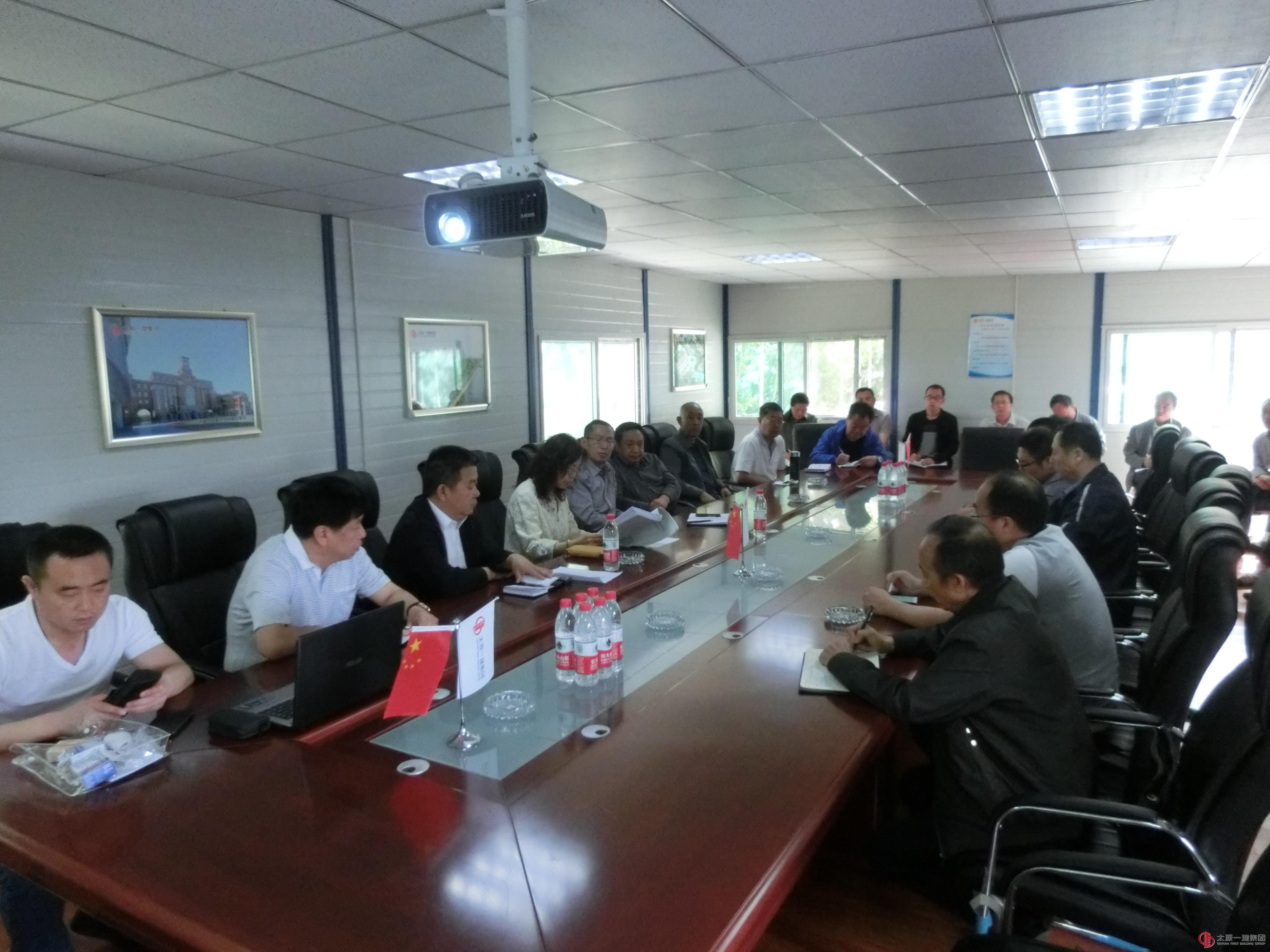 十五分公司育英中学项目部5月19日召开开工大会