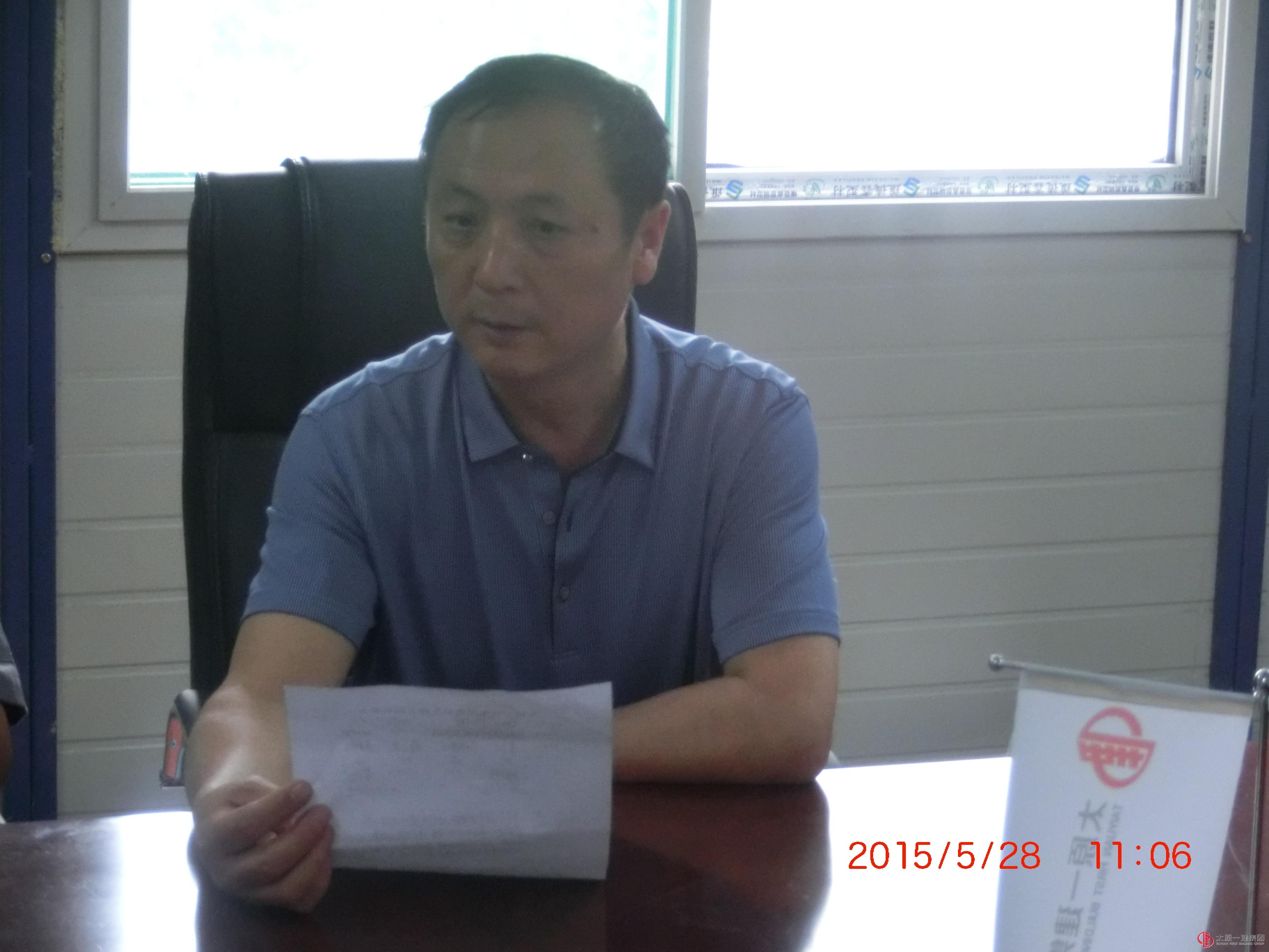 党员先锋工程授牌仪式