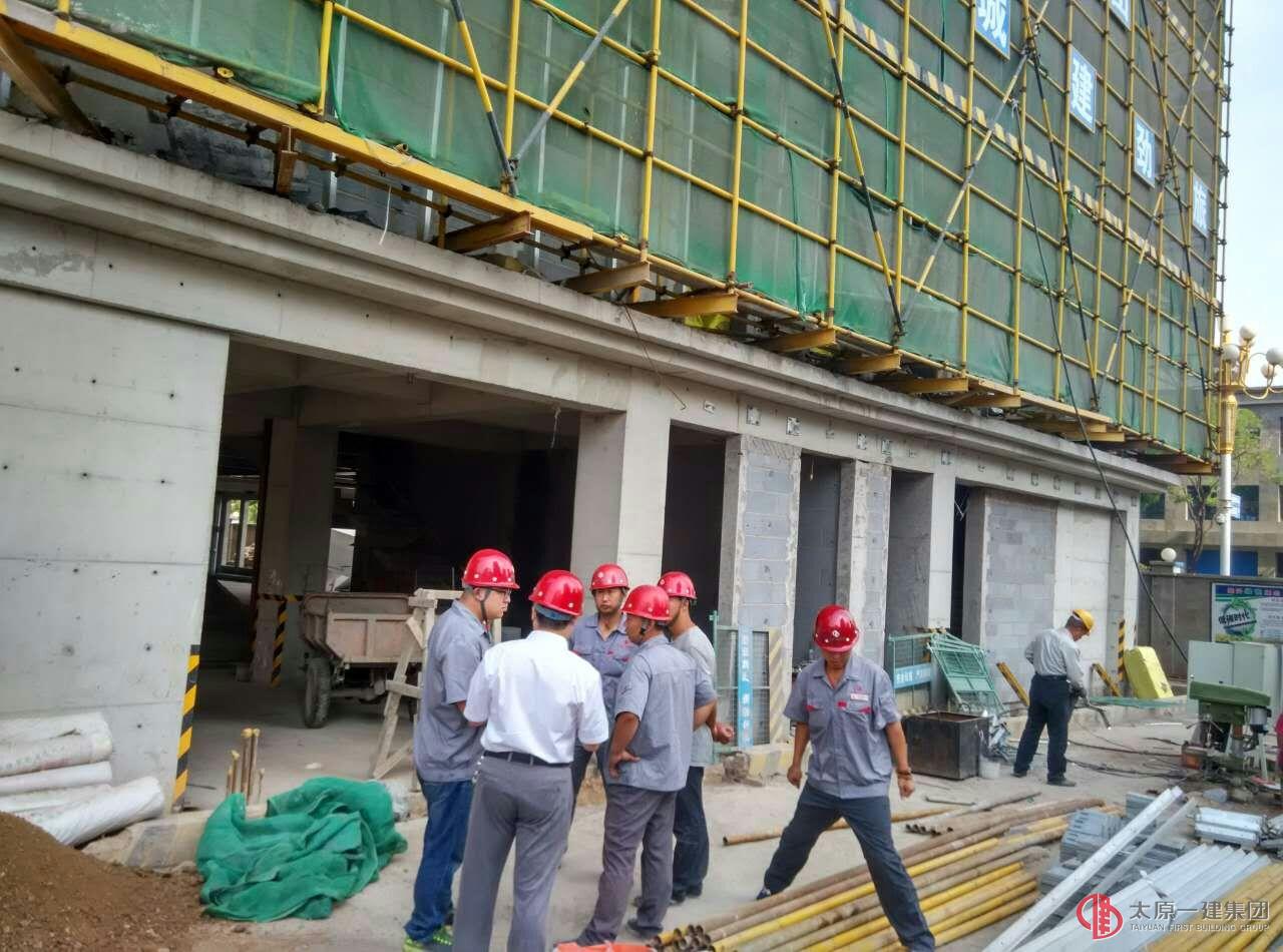 吕梁分公司组织项目部管理人员参观学习