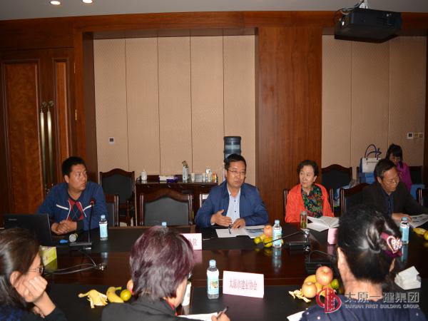 三分公司承建的山西省眼科医院项目申报市优工程