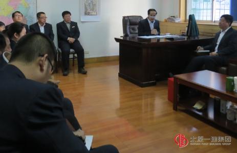 十三分公司党支部召开学习十八届六中全会精神暨贯彻落实集团公司11.23党群工作会议精神专题会