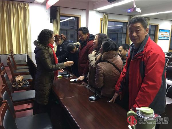 幼儿园开展儿童健康知识讲座