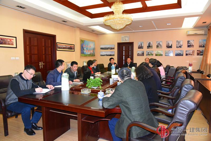 省市总工会调研集团公司子公司易通劳务公司工会工作