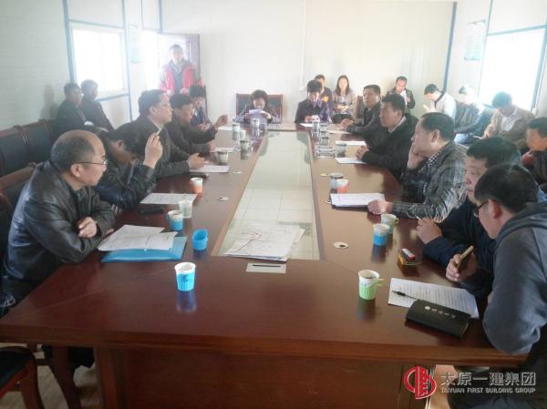 太原市园林局领导视察三分公司和平公园项目