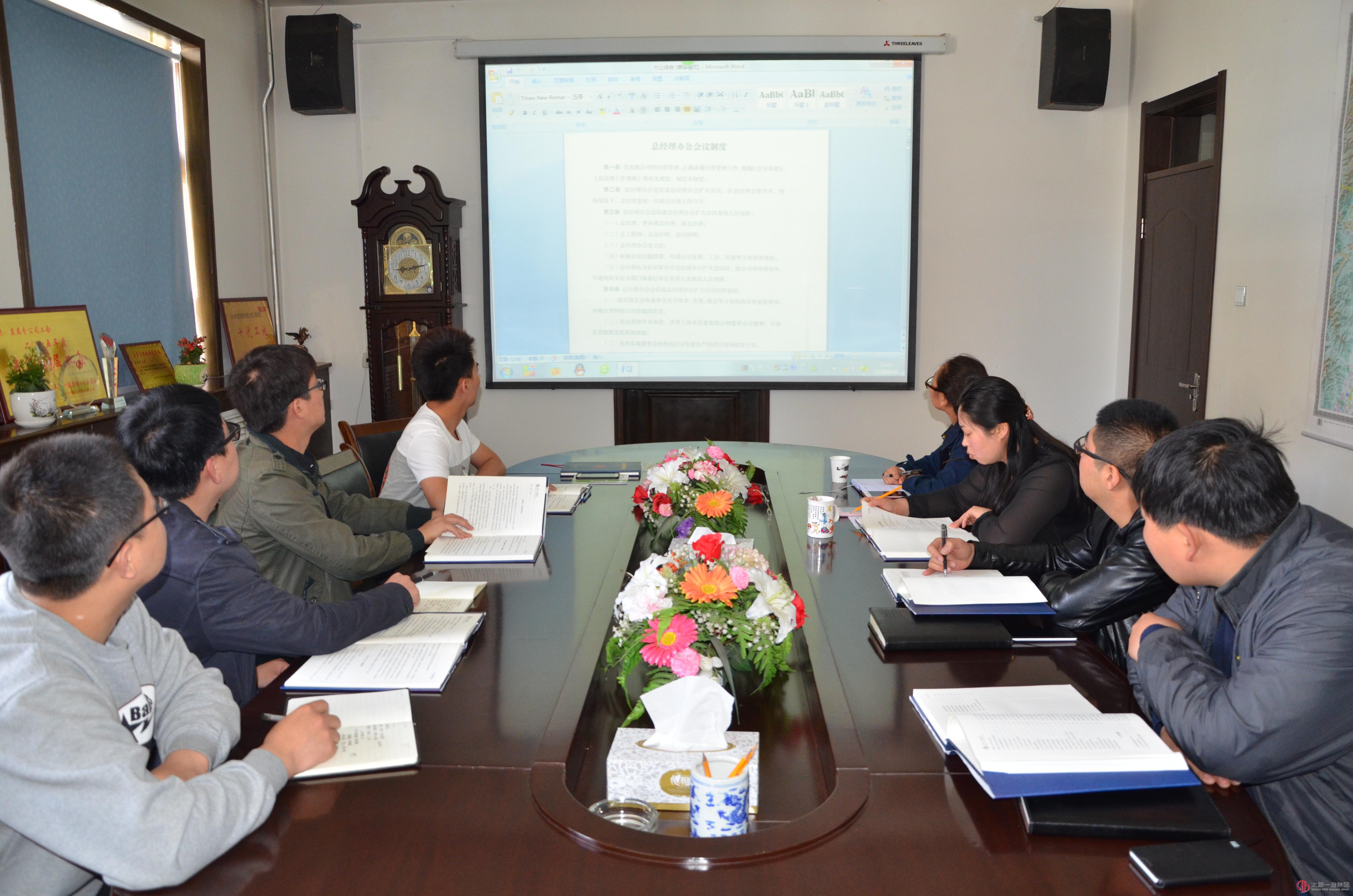 直属分公司举办摄影技术、新闻写作培训