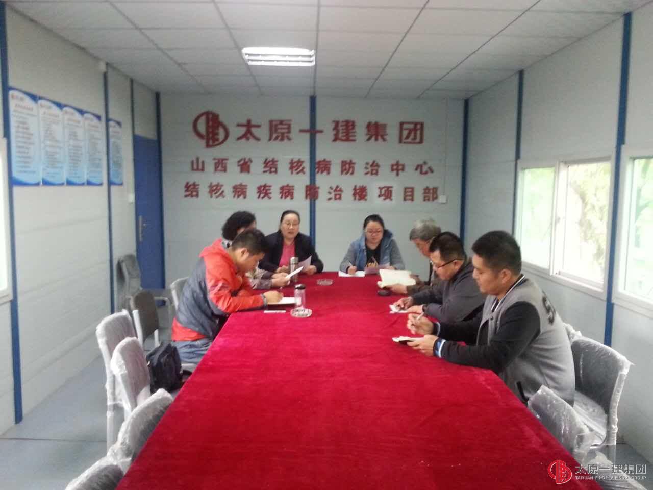 十分公司党支部召开学习集团公司“两学一做”会议精神专题会议