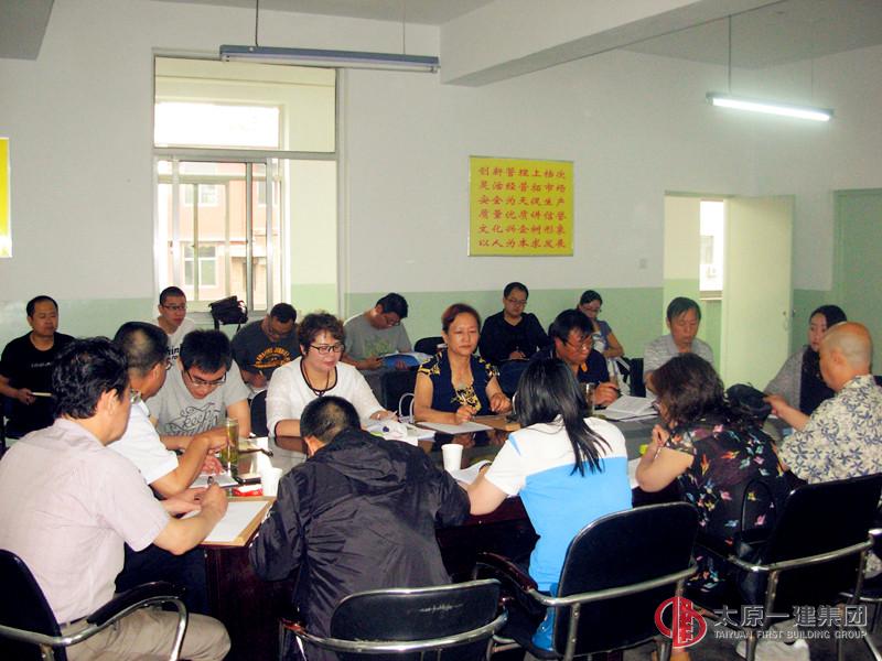 四分公司接受集团公司检查考核组检查