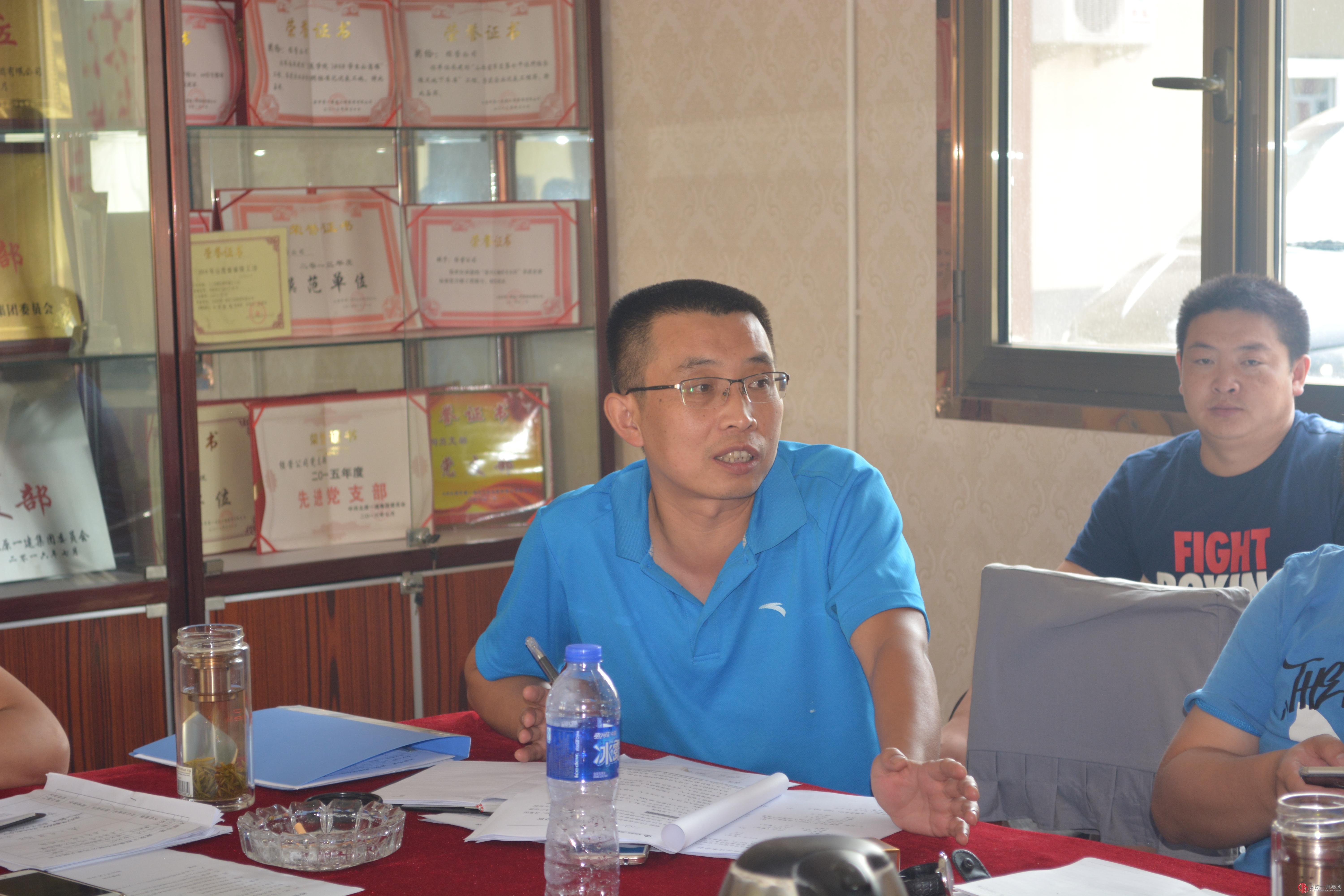 经营公司召开上半年经济活动分析暨下半年工作安排会