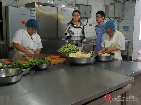 杏花岭区有关领导莅临幼儿园检查指导工作