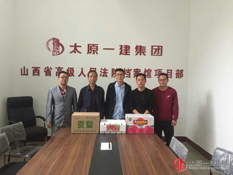 集团公司“两节”期间慰问经营公司项目部