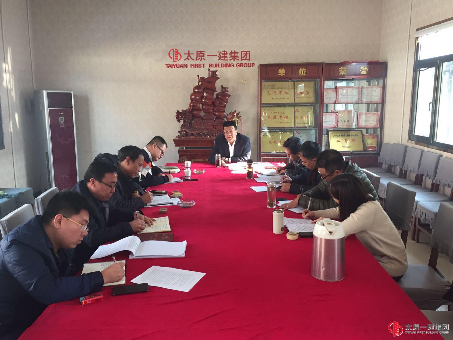 集团公司领导赴经营公司考核调研指导工作