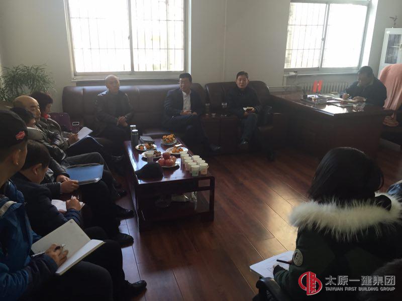 集团公司检查考核组即日开始下半年集中检查