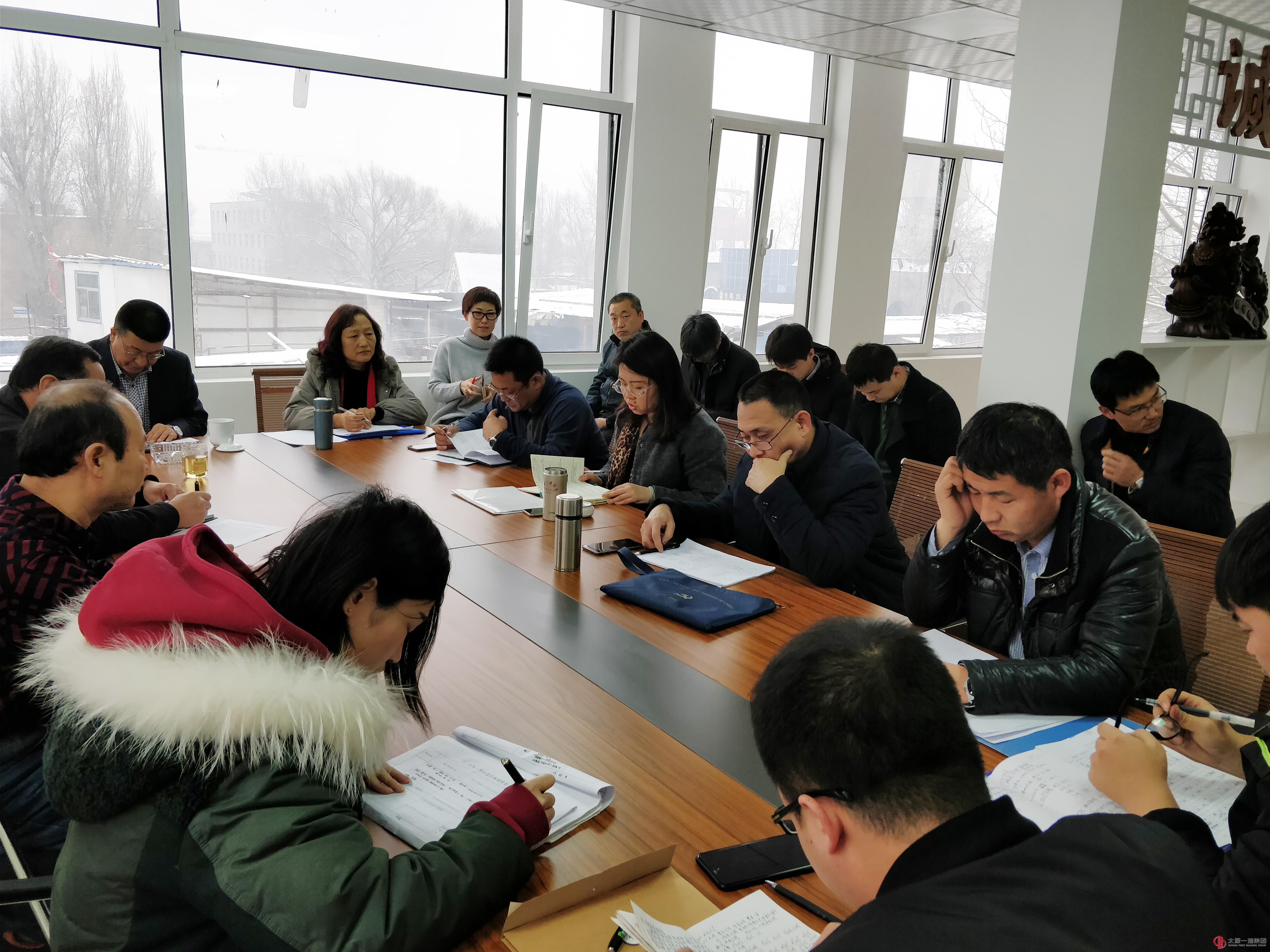 集团公司集中检查考核驻河西片区单位