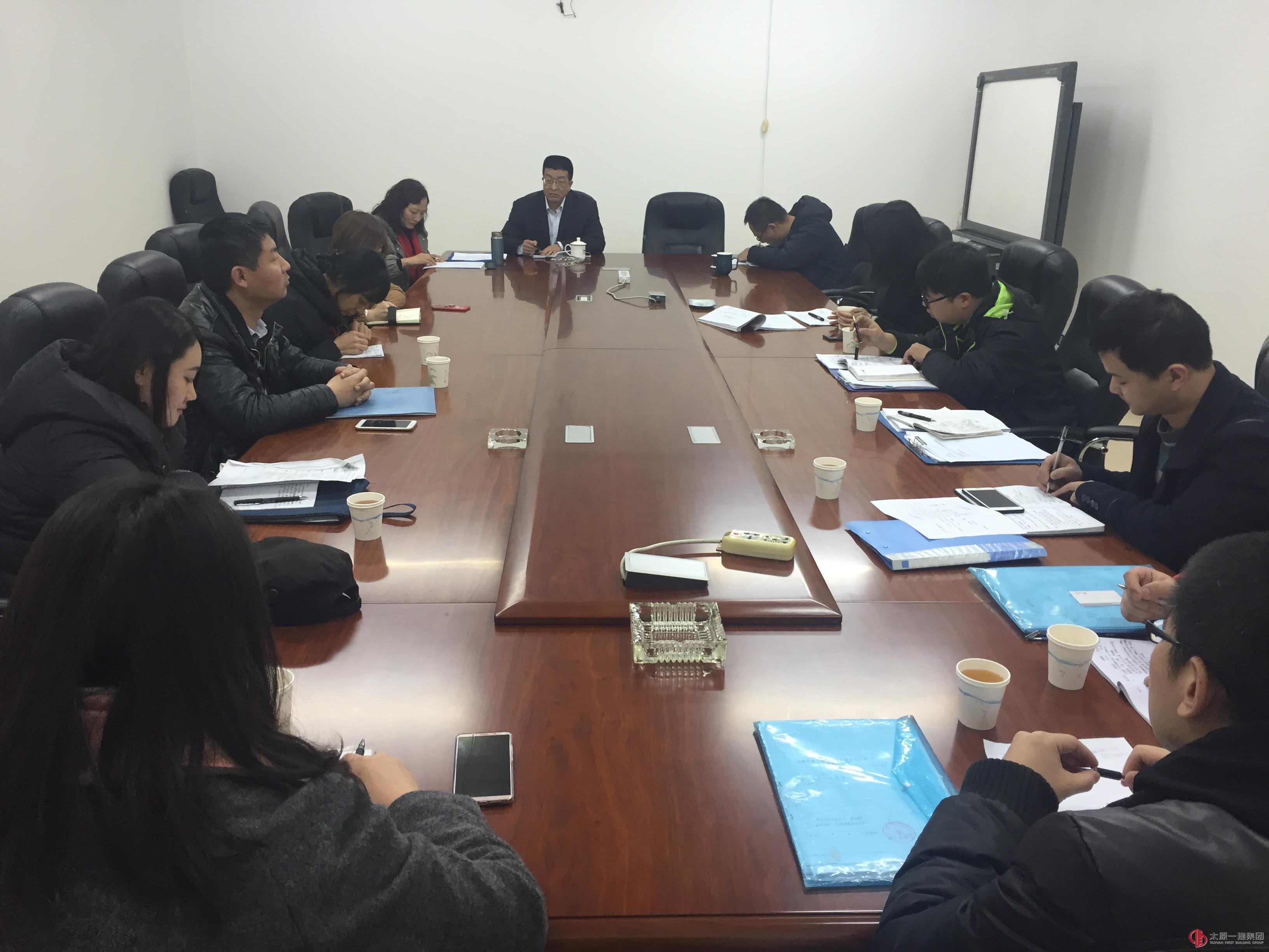 唯实戒虚抓考核 提质增效促发展