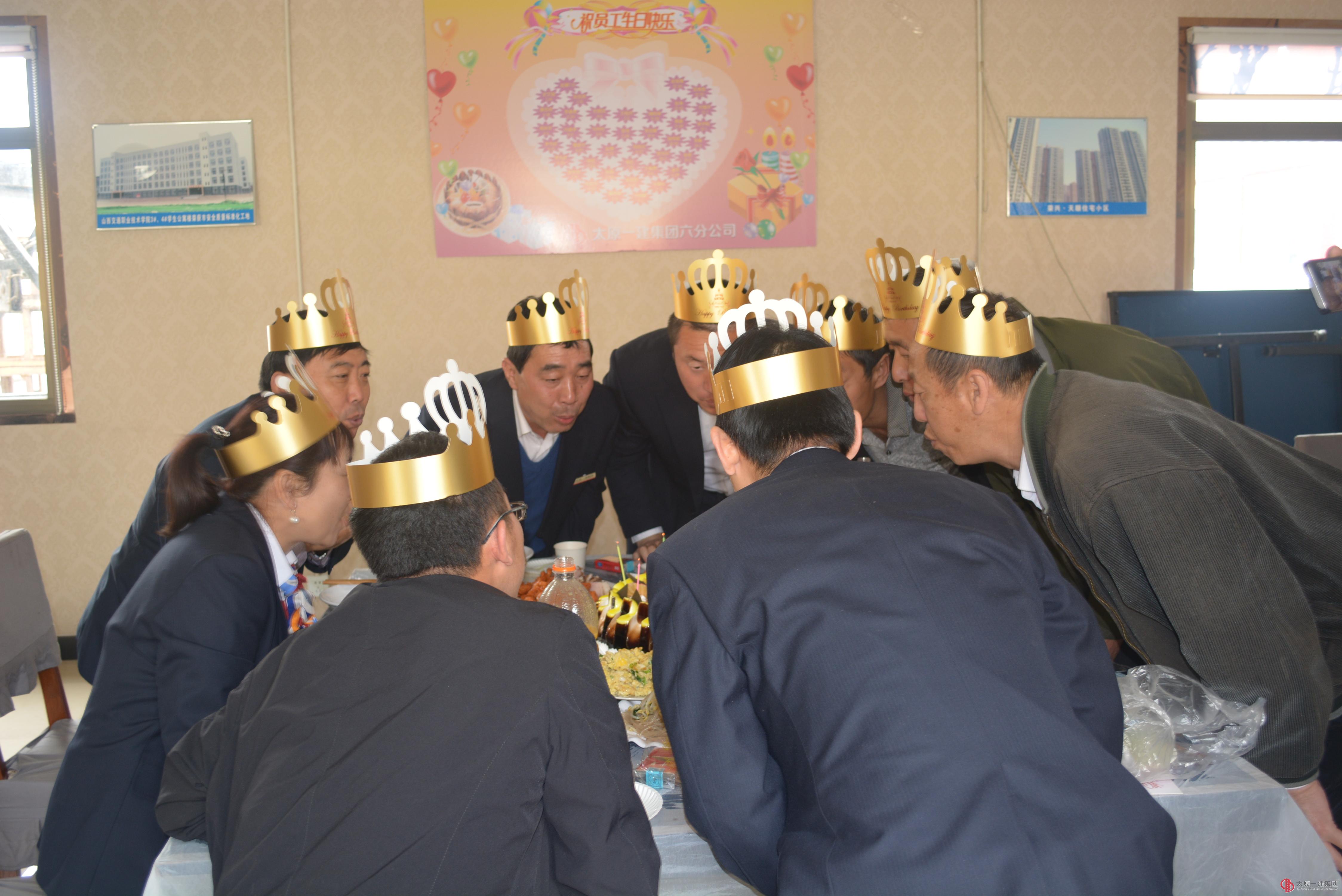 与企业同成长、与企业共庆生