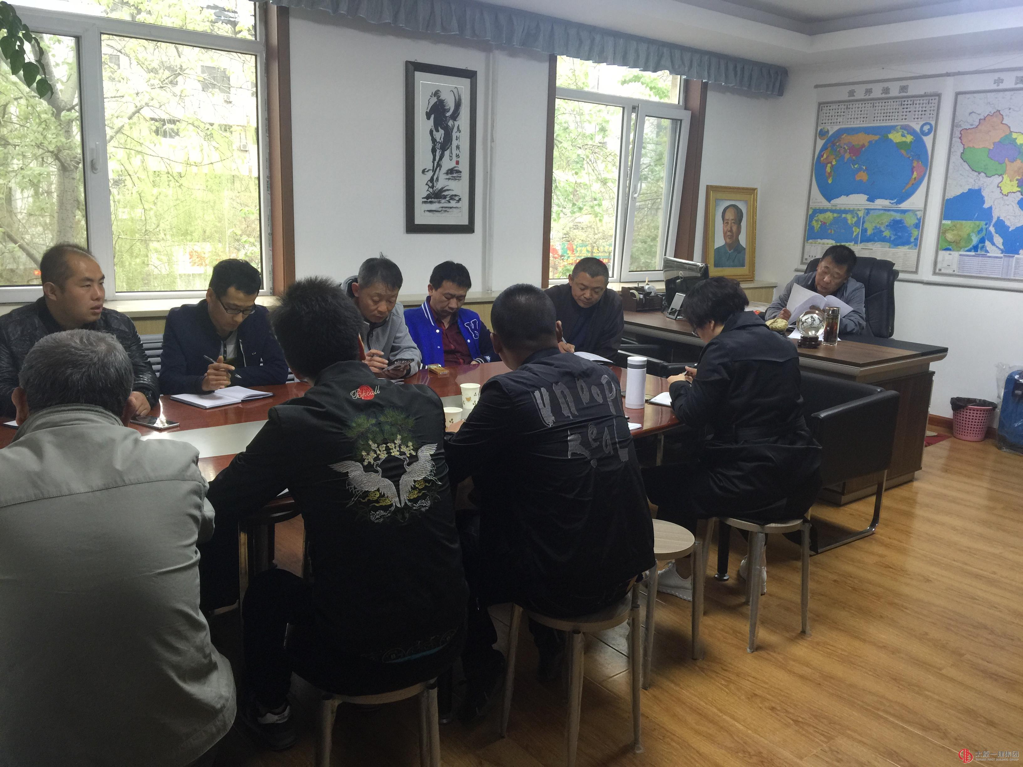 十七分公司召开2017年工作安排及增资扩股动员会