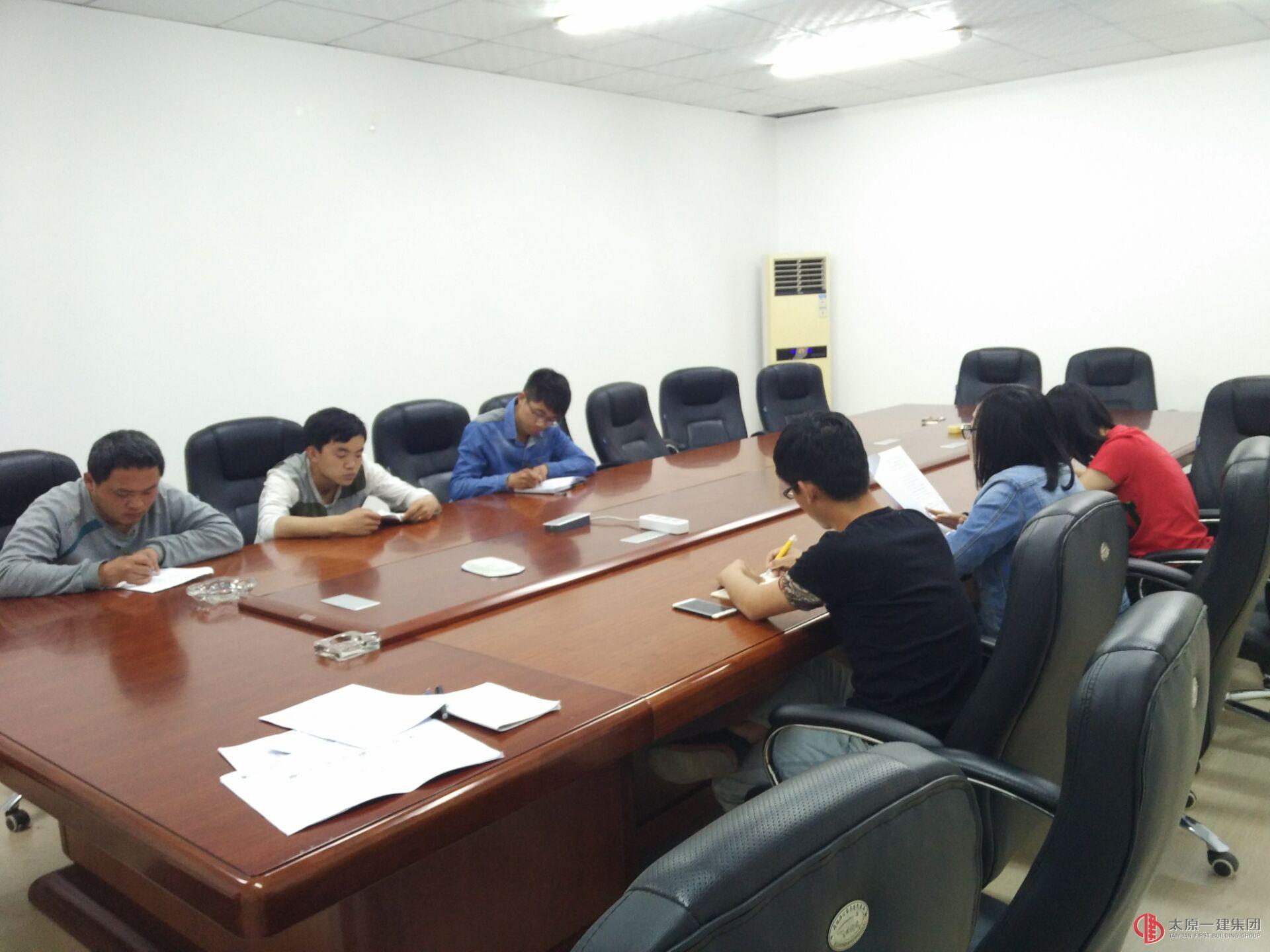 直属四分公司传达集团公司五月份生产会议精神