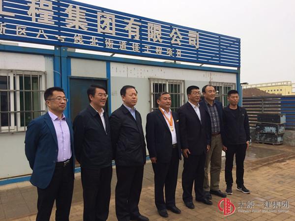 五一劳动奖章授奖仪式