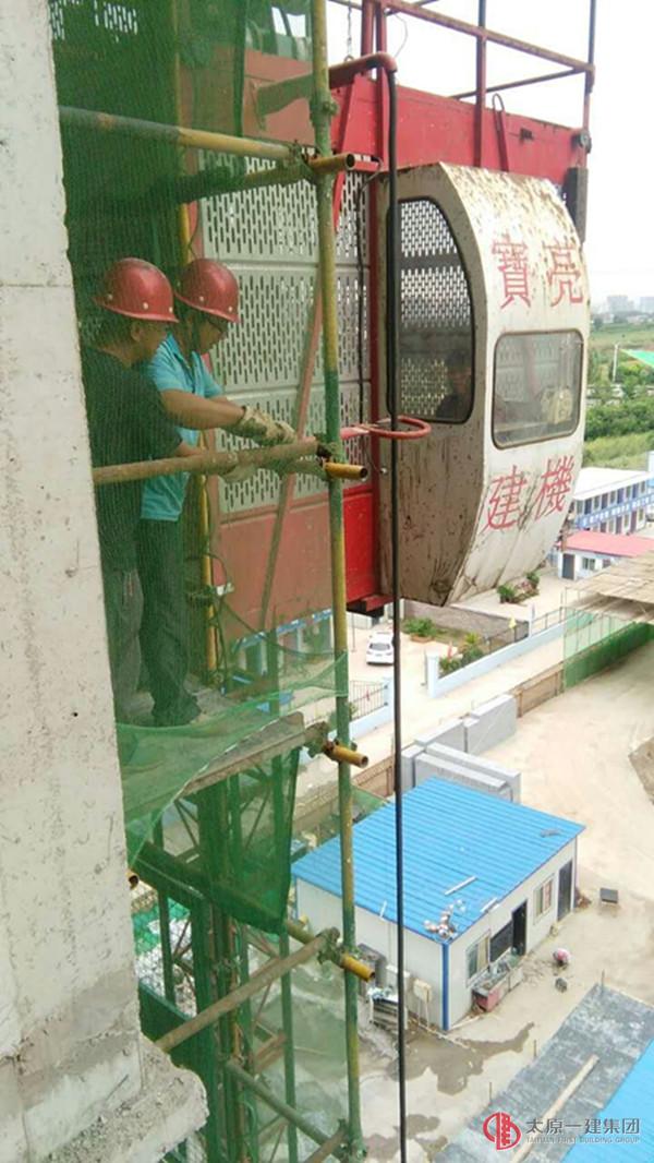 设备分公司开展专项安全大检查活动