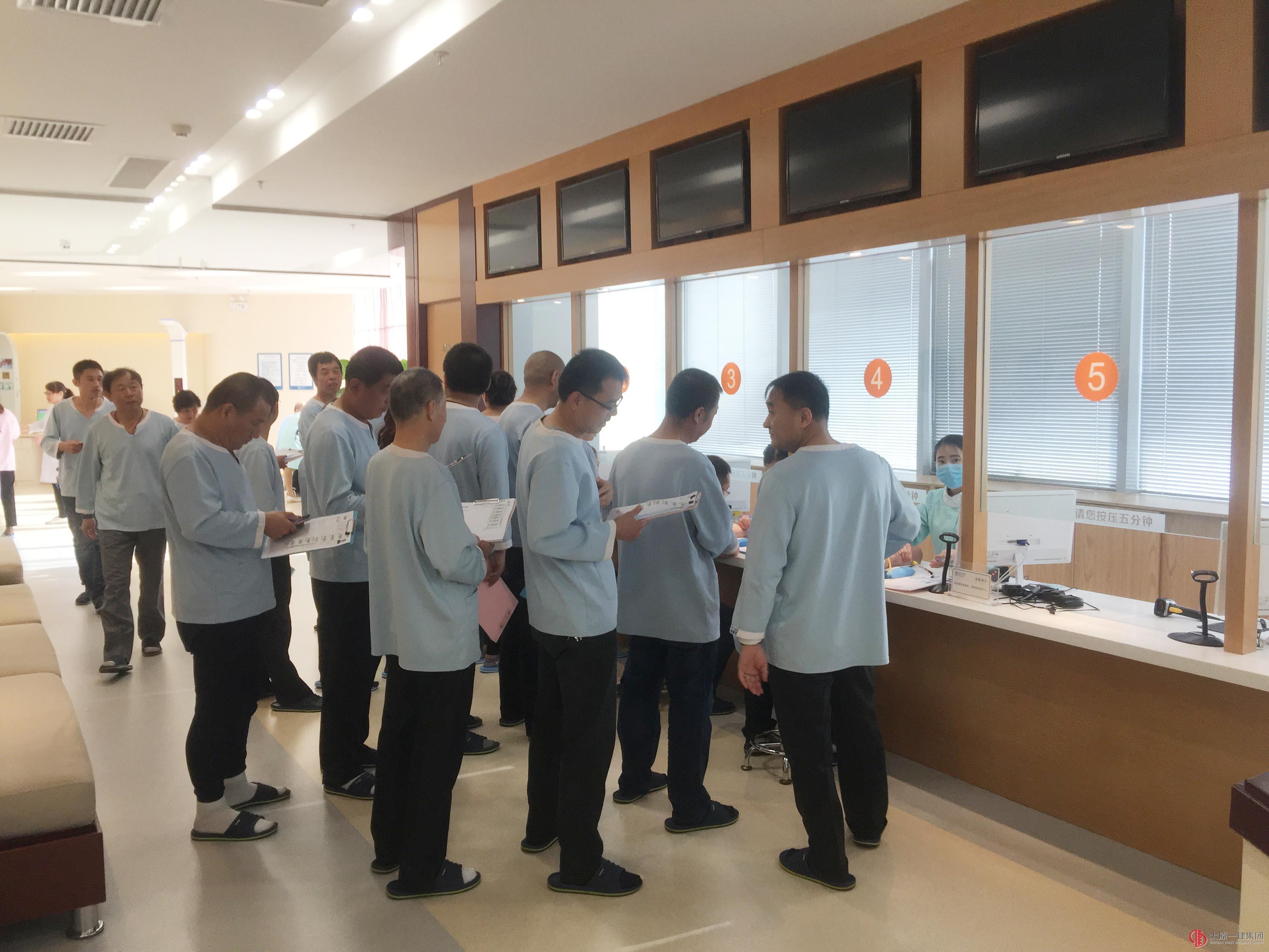 2017年度员工健康体检工作圆满结束