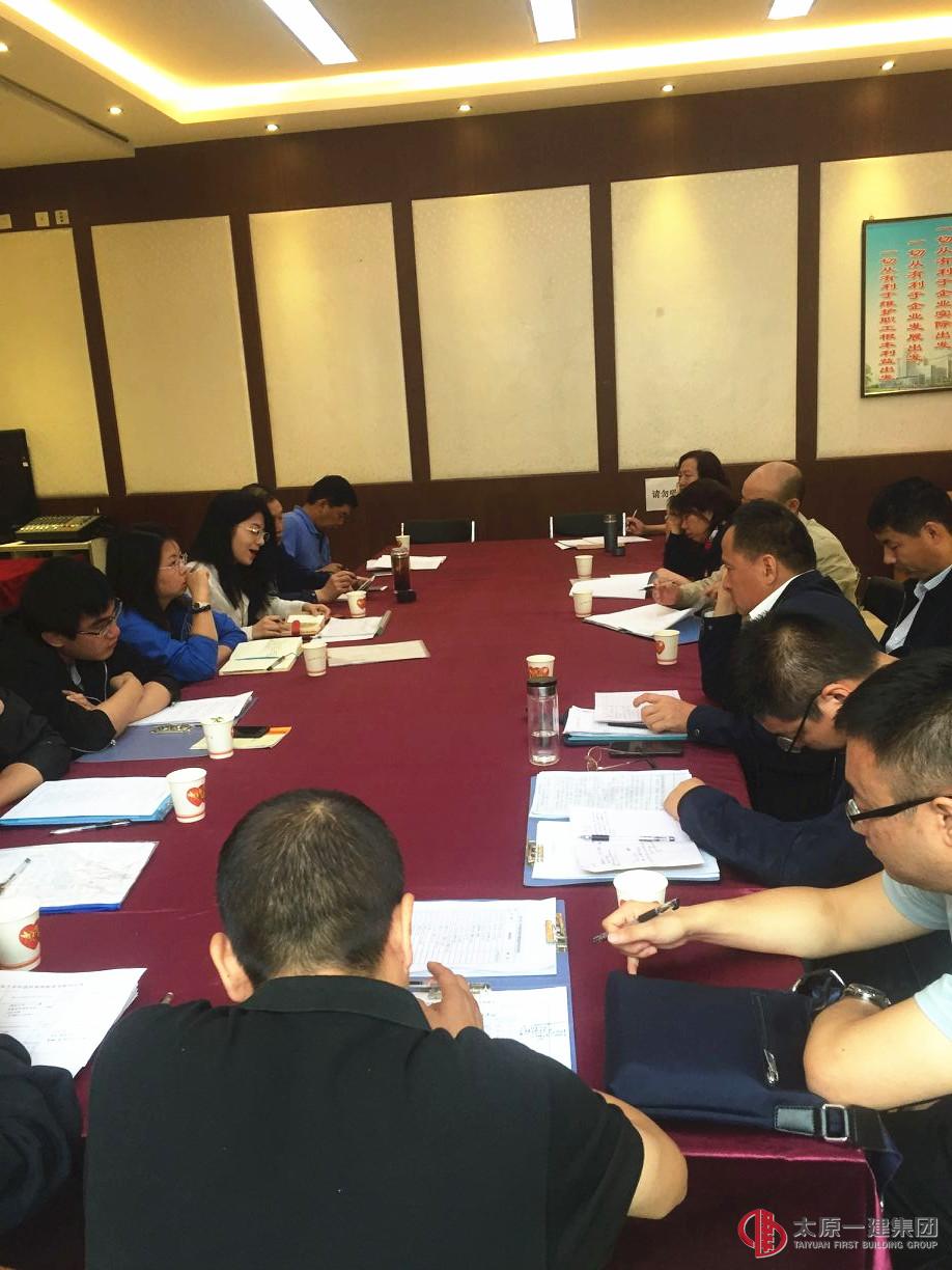 集团公司检查考核组莅临一分公司检查指导