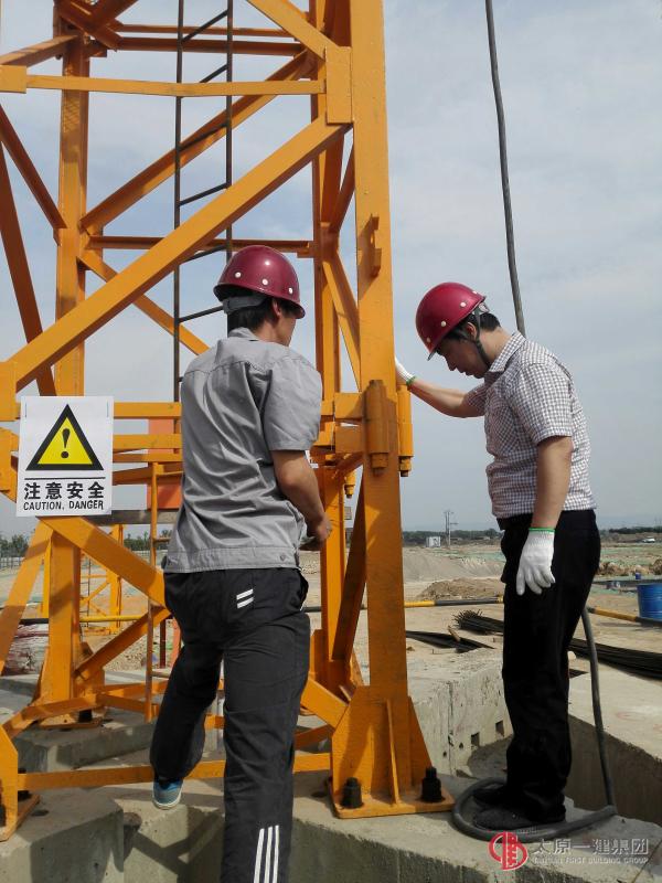 项目工程管理处扎实开展安全生产月活动