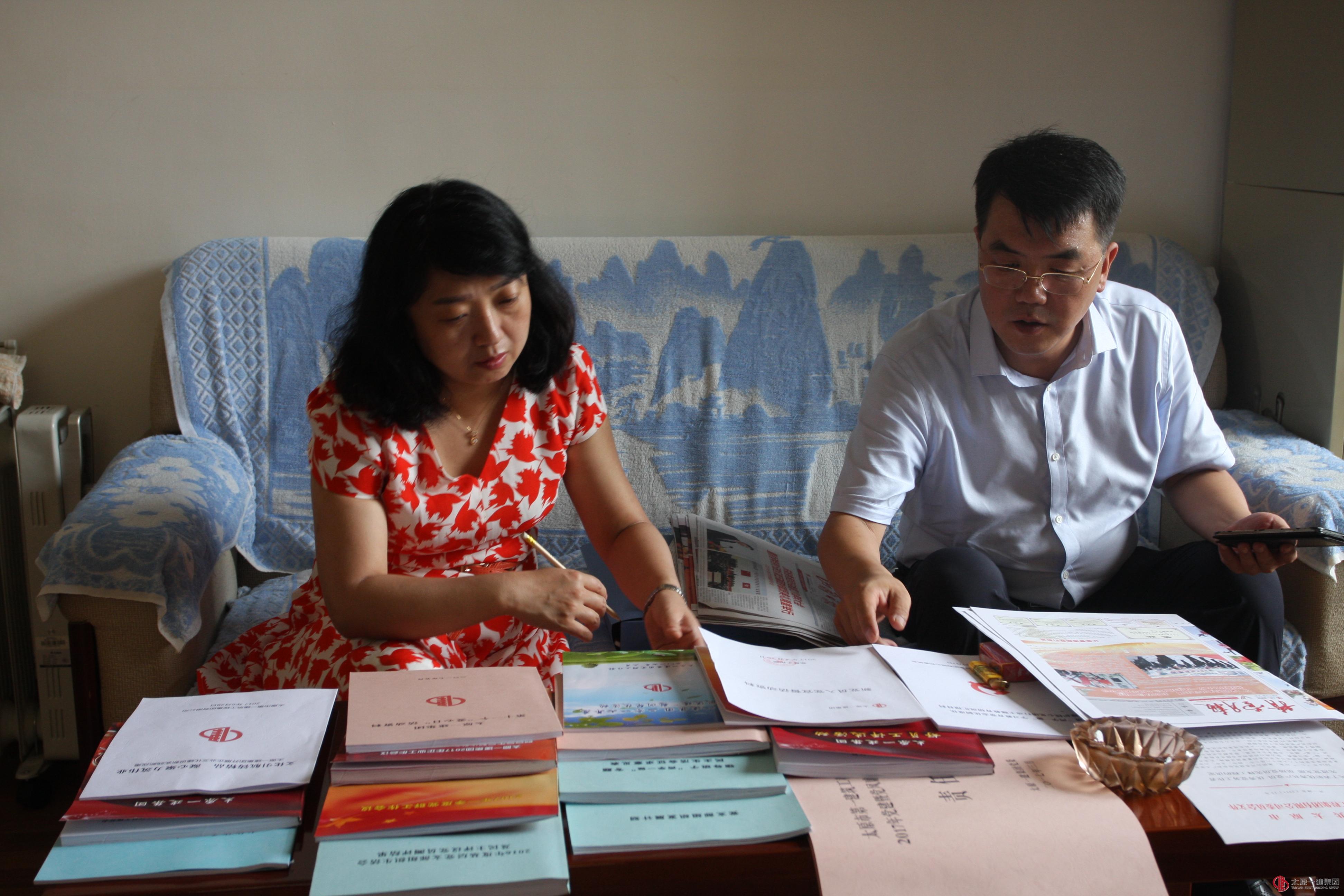 住建委对集团公司党建工作给予肯定