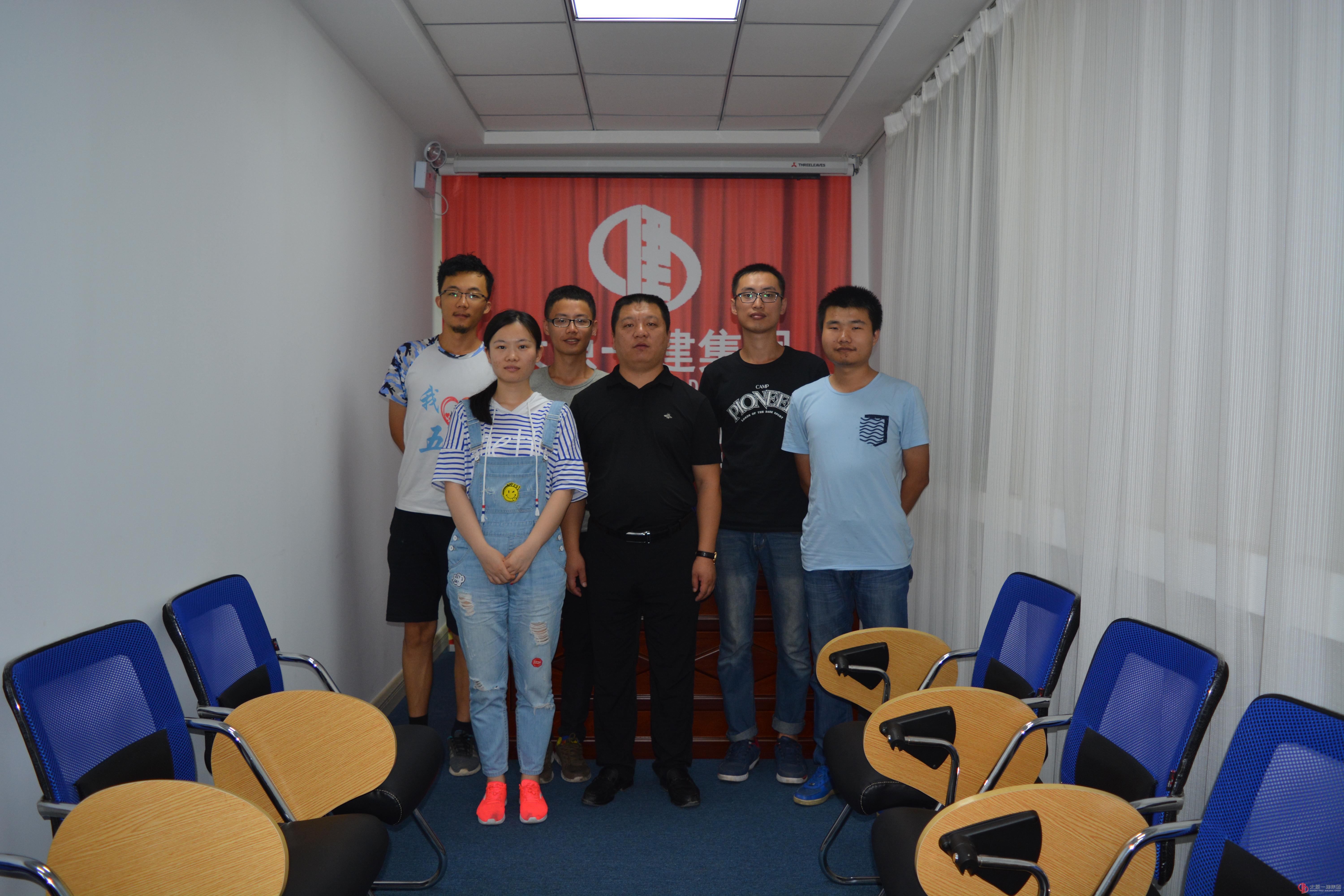 三分公司理工大实习生实习完毕