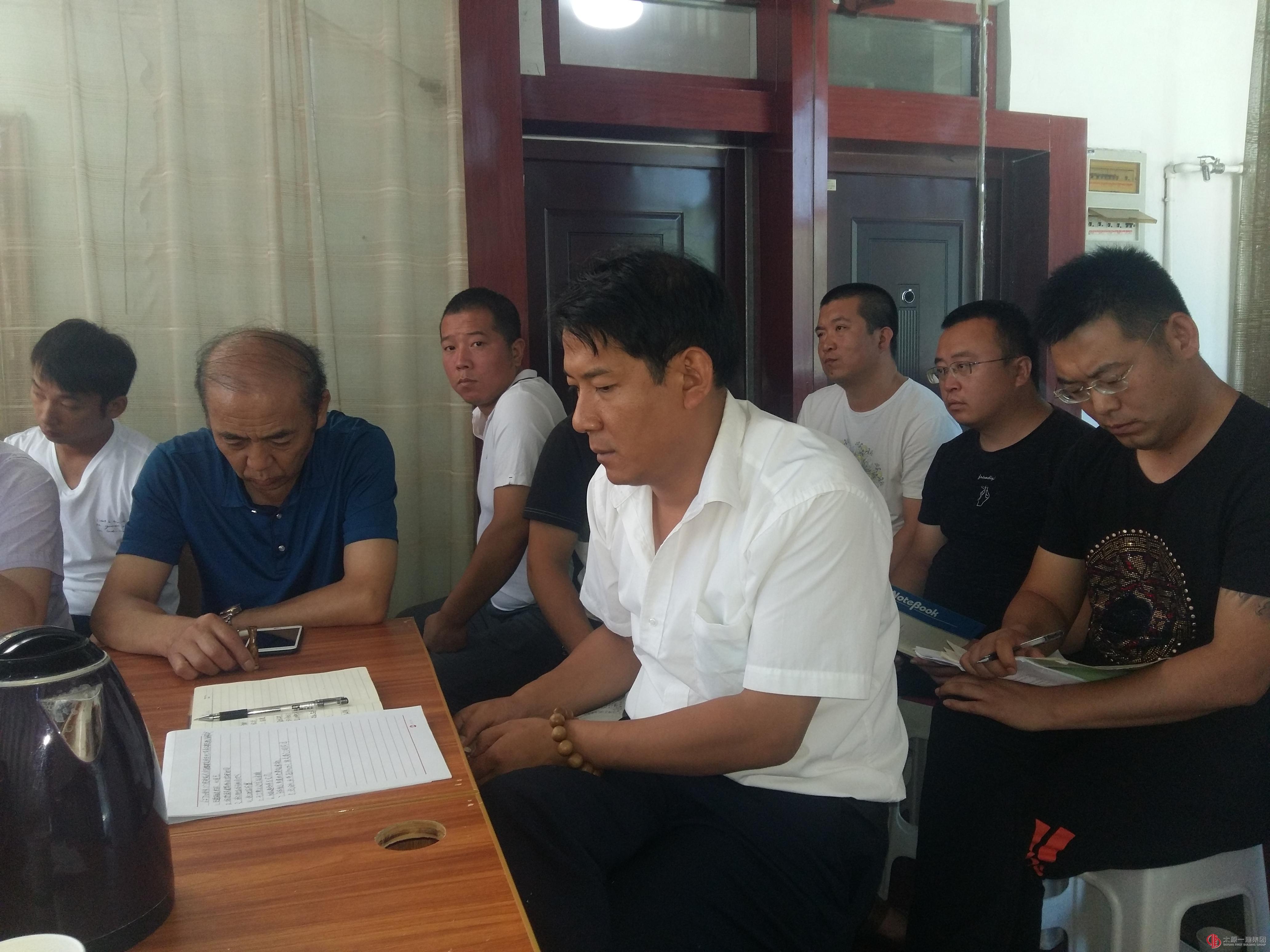 集团公司领导在十二分公司现场办公