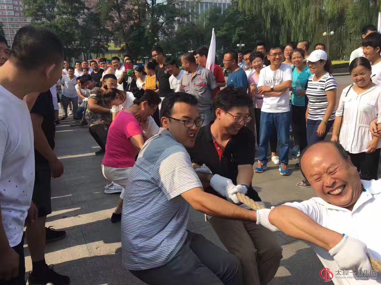 太原一建集团第十个全员健身日活动圆满落幕