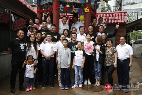 相约“七夕”节 共享“一建”情