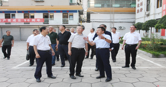 省住建厅领导莅临集团公司调研指导