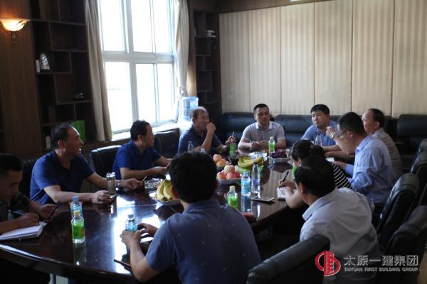 集团公司领导莅临项管处太原市中心医院综合楼项目进行现场调研