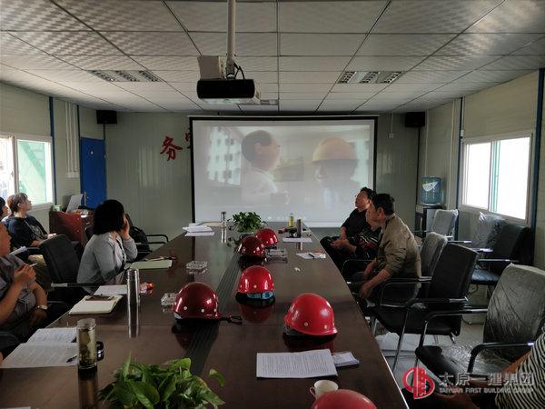 七分公司在后北屯项目召开5月现场安全生产会